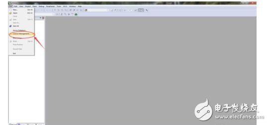 keil4和keil5的区别以及Keil5的安装激活教程解析,keil4和keil5的区别以及Keil5的安装激活教程解析,第11张