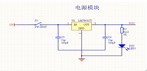 rfid技术可以制作出药品识别箱吗,第7张 rfid技术可以制作出药品识别箱吗,rfid技术可以制作出药品识别箱吗,第7张