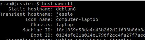 linux的主机名如何查看,第2张 linux的主机名如何查看,linux的主机名如何查看,第2张