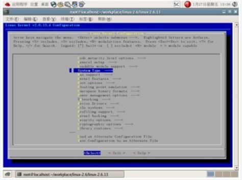嵌入式linux内核的编译步骤,嵌入式linux内核的编译步骤,第2张