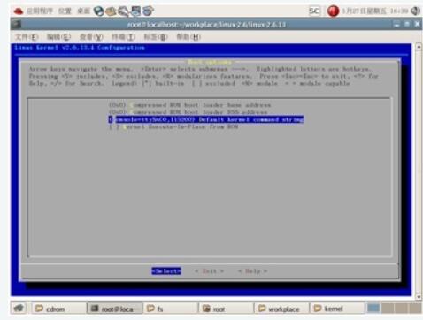 嵌入式linux内核的编译步骤,嵌入式linux内核的编译步骤,第4张