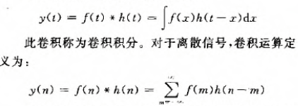 基于LabVIEW软件实现构建实验软平台的可行性研究分析,第4张
