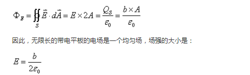 电路概念之电容篇,电路概念之电容篇,第8张
