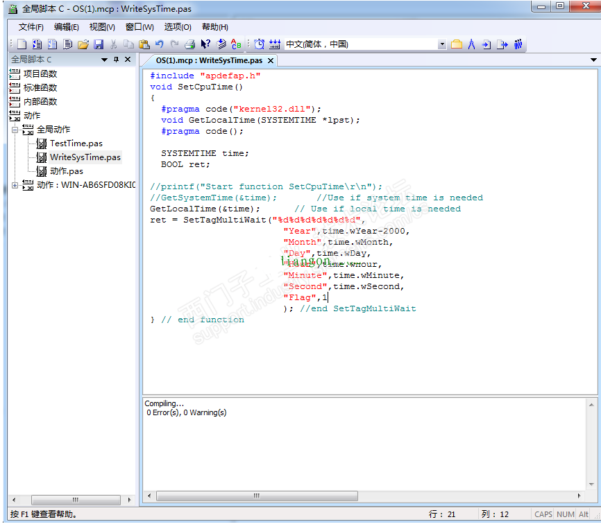用WinCC读取的PC时间设置PLC控制器的时间,pIYBAF_-uECAa1buAAGoIbqWSRc993.png,第5张