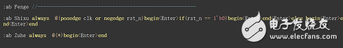 如何高效的编写Verilog HDL?,第4张 如何高效的编写Verilog HDL?,如何高效的编写Verilog HDL——进阶版,第4张