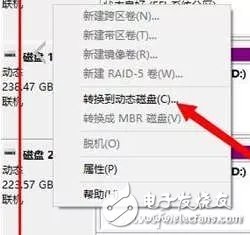 Raid机械硬盘也能读写翻倍,这种方法你试过吗,Raid机械硬盘也能读写翻倍,这种方法你试过吗,第4张