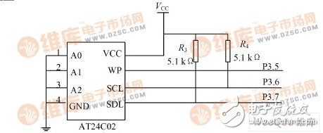 以AT89S51单片机为主控芯片的电子密码锁设计,以AT89S51单片机为主控芯片的电子密码锁设计,第5张