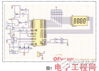 基于51单片机对两路DS18B20温度传感器的设计,基于51单片机对两路DS18B20温度传感器的设计,第3张