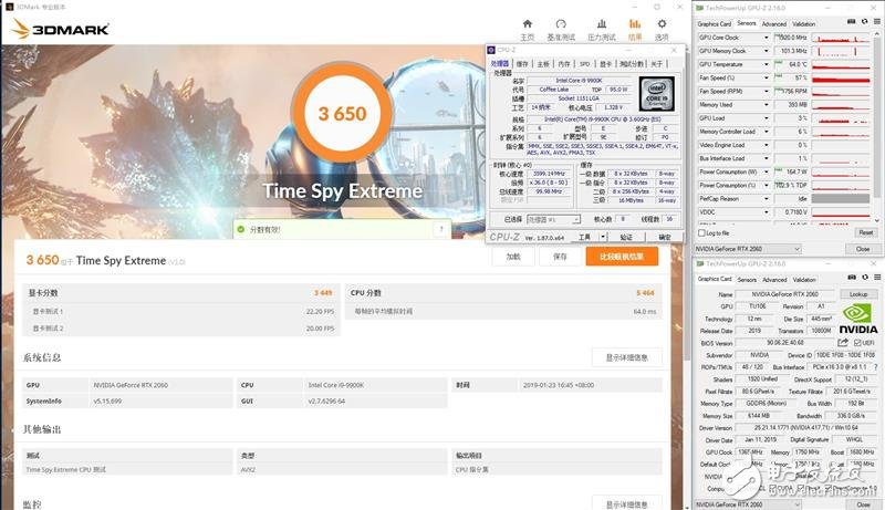 铭瑄RTX2060终结者评测 最小的代价体验最革命性的光线追踪技术,第5张