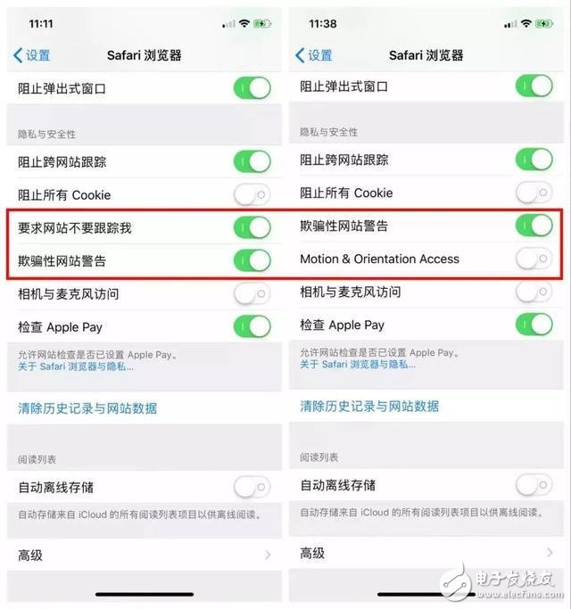 苹果发布iOS12.2公测版 AirPods2或将有黑色版本,第2张 苹果发布iOS12.2公测版 AirPods2或将有黑色版本,第2张