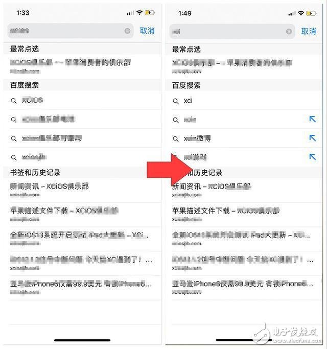 苹果发布iOS12.2公测版 AirPods2或将有黑色版本,第3张 苹果发布iOS12.2公测版 AirPods2或将有黑色版本,第3张