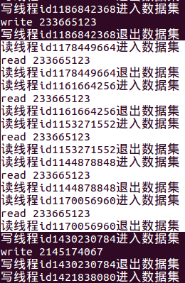 了解并学习Linux多线程编程,第4张