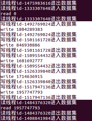 了解并学习Linux多线程编程,第7张