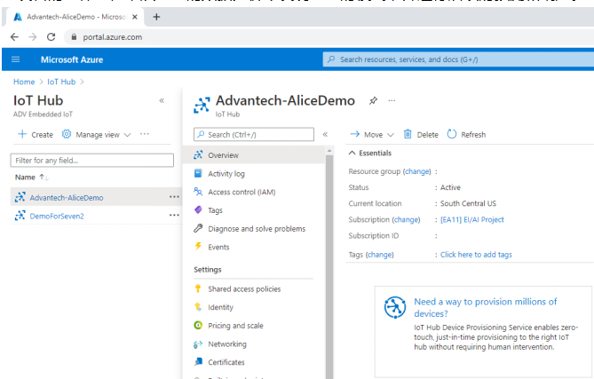 开箱评测:研华边缘智能系统EI-52,第6张 开箱评测:研华边缘智能系统EI-52,pYYBAGEaPH2AQsmHAAFO5dpKiCk569.png,第6张