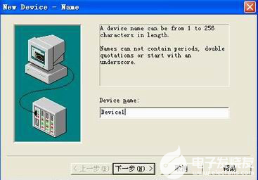 西门子200300PLC连接CHNet-200300与LABVIEW通过OPC通信案例,poYBAGC9y2GATDCaAAEvDwD2nsQ637.png,第5张