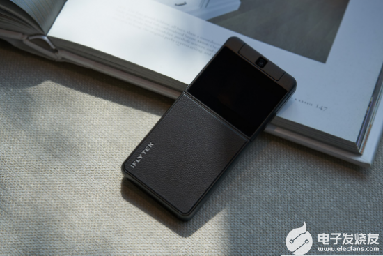 专业中英文翻译机推荐：讯飞双屏翻译机打破语言障碍,poYBAGEsleuACOfLAASWrpDoSMU748.png,第2张