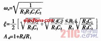 DCDC电源中的纹波抑制设计,d.JPG,第5张