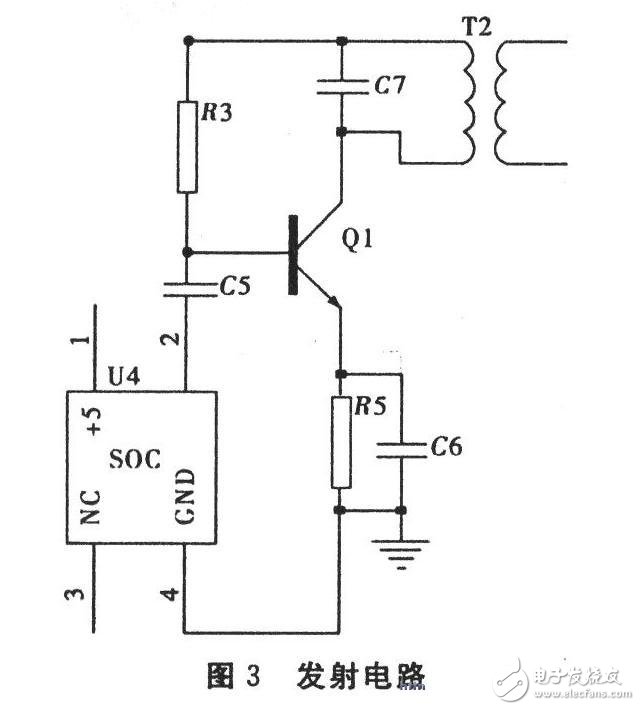 一款无线充电器电路原理设计,发射电路,第4张