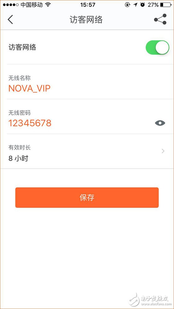 家庭组网新选择，腾达分布式路由nova MW6,家庭组网新选择，腾达分布式路由nova MW6,第5张