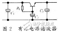 电源的电磁干扰技术设计要点,有源电源滤波器,第3张