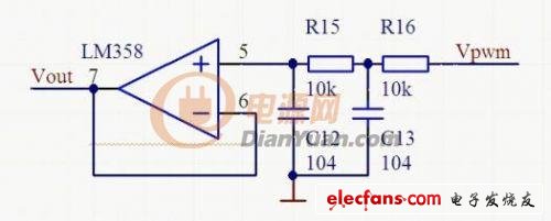 LED模拟调光电源的实现,第4张
