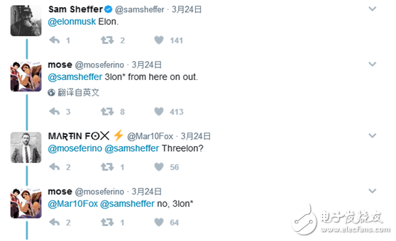 马斯克放话:Model3不是迭代产品 ModelS才是旗舰!,第5张 马斯克放话:Model3不是迭代产品 ModelS才是旗舰!,马斯克放话:Model3不是迭代产品 ModelS才是旗舰!,第5张