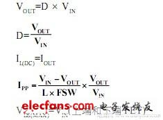 12V输入-5.215A输出的双相反向降压升压电源,第2张