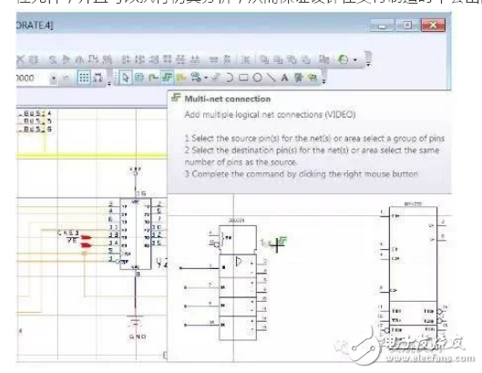 确保PCB设计成功，这几步不容忽视,确保PCB设计成功，这几步不容忽视,第2张