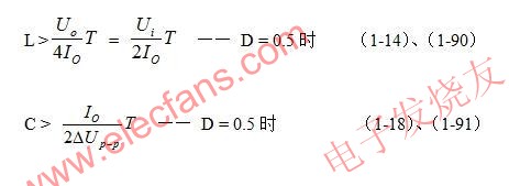 正激式变压器开关电源电路参数计算,第3张
