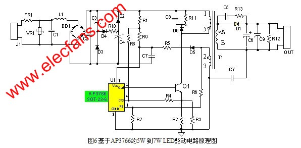 基于AP3766的5W到7W LED驱动电路设计,第3张