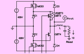 光伏逆变器拓扑结构及设计思路,第21张