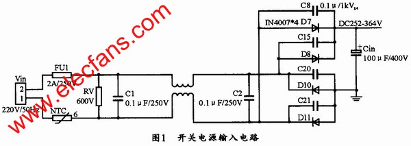 基于MC3423的OVP反激式开关电源的设计方法,第5张