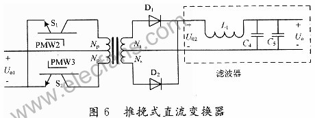 推挽式直流变换器电路图,第3张