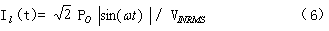 APFC电路原理介绍及在通信电源系统中的应用,第11张