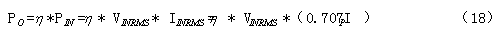 APFC电路原理介绍及在通信电源系统中的应用,第31张