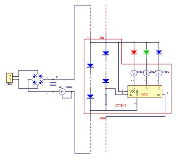LED点彩压阶传输技术,第3张