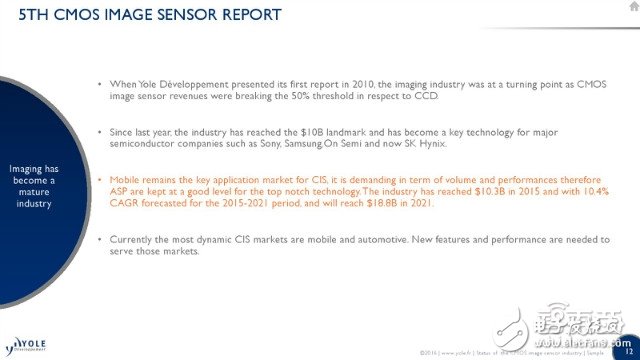 iPhone7 Plus双摄像头背后市场解密 谁是赢家？,iPhone7 Plus双摄像头背后市场解密 谁是赢家？,第4张