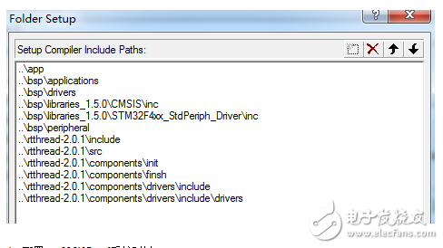 TM32F4 RT-thread移植,第5张 TM32F4 RT-thread移植,TM32F4 RT-thread移植,第5张