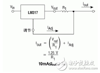 LM317稳压器介绍、引脚图、参数、工作原理及应用电路图,第9张 LM317稳压器介绍、引脚图、参数、工作原理及应用电路图,LM317稳压器介绍、引脚图、参数、工作原理及应用电路图,第9张