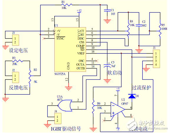 一种基于SG3525A的PWM型开关稳压电源设计,一种基于SG3525A的PWM型开关稳压电源设计,第3张