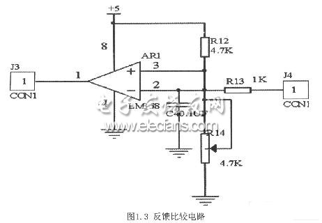 基于AT89S52的开关稳压电源设计,第4张