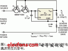 JFET级联实现恒定精确电流源的方法,第2张