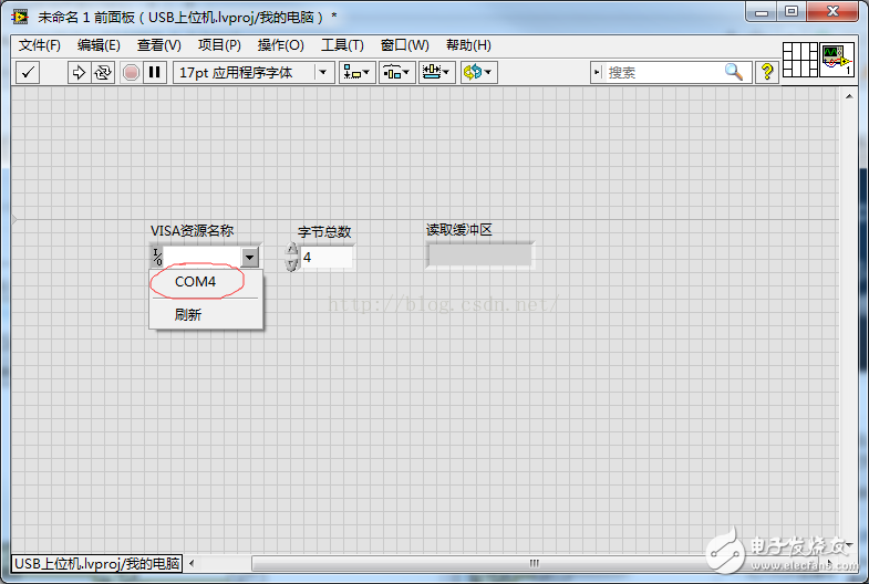 labview怎么调试？基于labview的USB调试教程案例分析,labview怎么调试？基于labview的USB调试教程案例分析,第17张