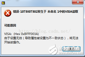 labview怎么调试？基于labview的USB调试教程案例分析,labview怎么调试？基于labview的USB调试教程案例分析,第19张