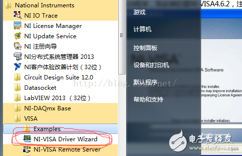 labview怎么调试？基于labview的USB调试教程案例分析,labview怎么调试？基于labview的USB调试教程案例分析,第8张