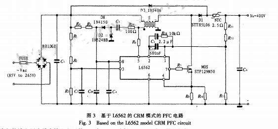 LED驱动电源PFC电路的设计,LED驱动电源PFC电路的设计,第4张