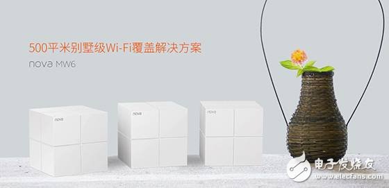 腾达别墅路由nova荣获2017中国好WiFi“年度产品奖”,第2张 腾达别墅路由nova荣获2017中国好WiFi“年度产品奖”,腾达别墅路由nova荣获2017中国好WiFi“年度产品奖”,第2张