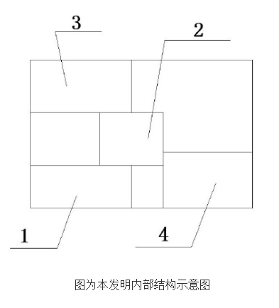 基于物联网的电表信息采集系统的原理及设计,基于物联网的电表信息采集系统的原理及设计,第2张