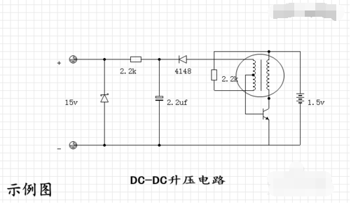 什么是电感型升压DCDC转换器?,第5张 什么是电感型升压DCDC转换器?,什么是电感型升压DC/DC转换器?,第5张