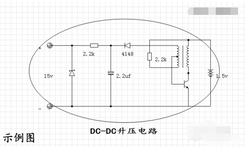 什么是电感型升压DCDC转换器?,第11张 什么是电感型升压DCDC转换器?,什么是电感型升压DC/DC转换器?,第11张